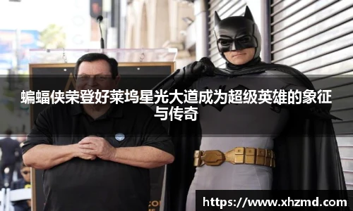 非凡软件站